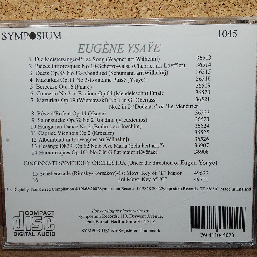 【入手困難】Eugene Ysaye【貴重】