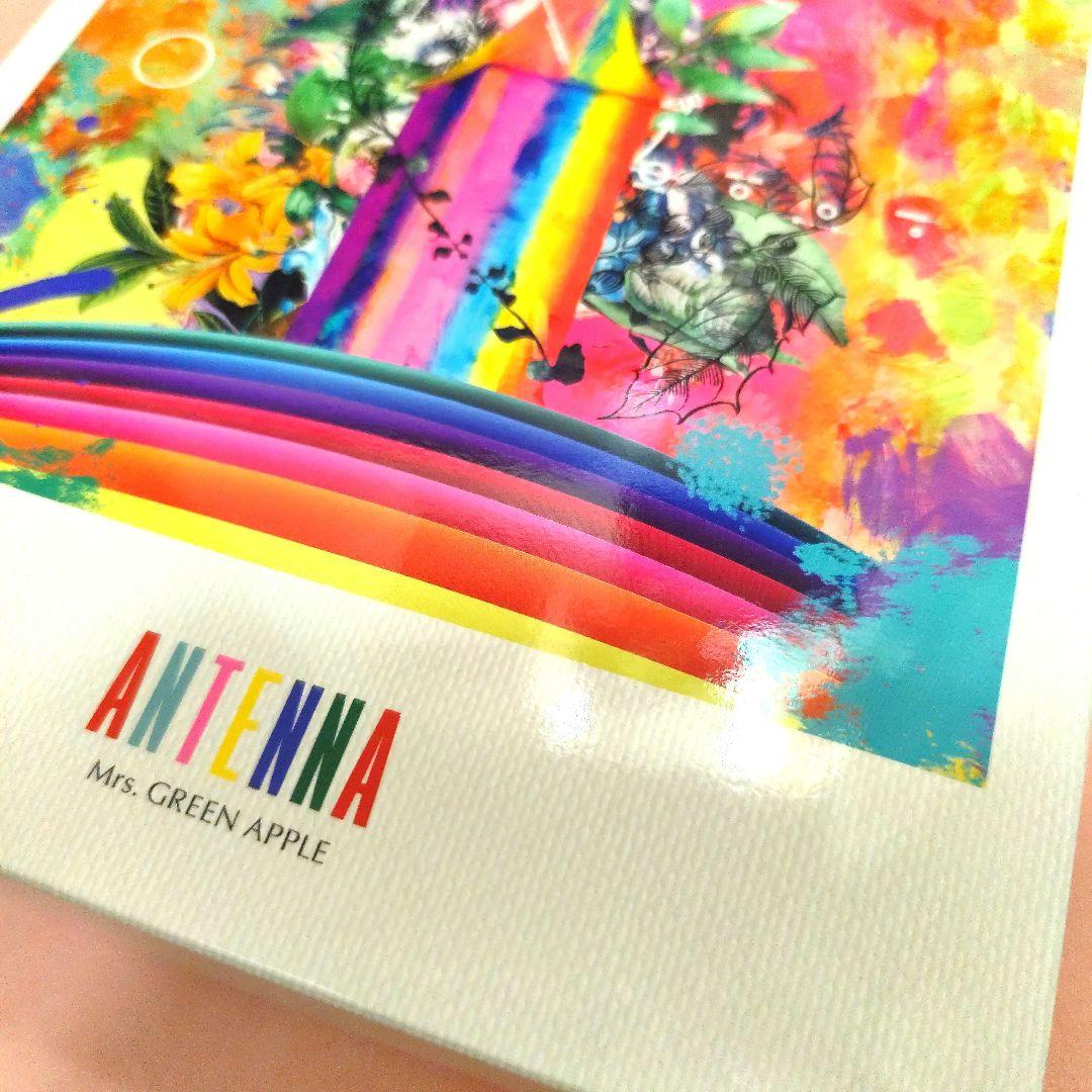 【値下げ】Mrs.GREEN APPLE ANTENNA 完全生産限定BOX