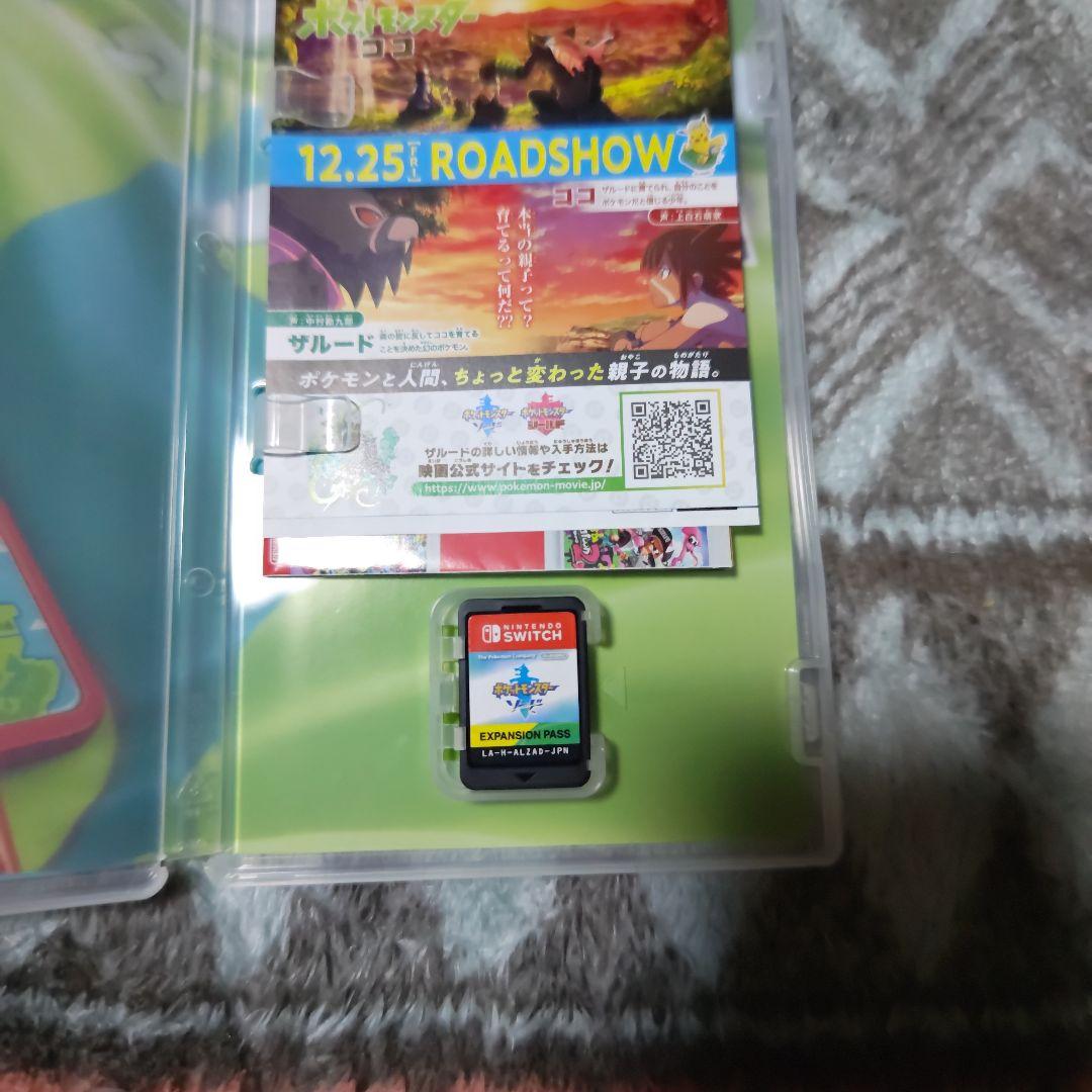Switch　ポケットモンスター ソード+エキスパンションパス