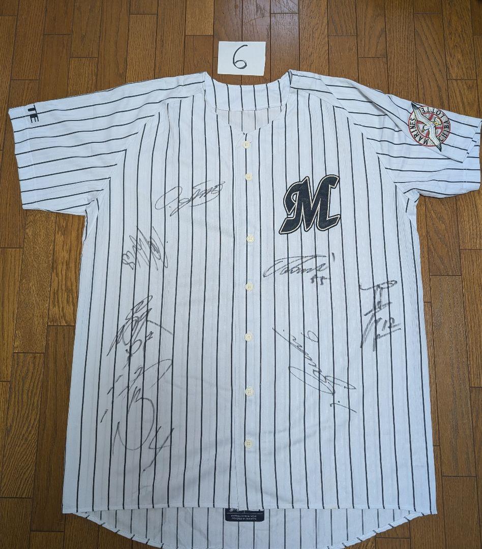 8枚　千葉ロッテマリーンズ　直筆サイン　ユニフォーム