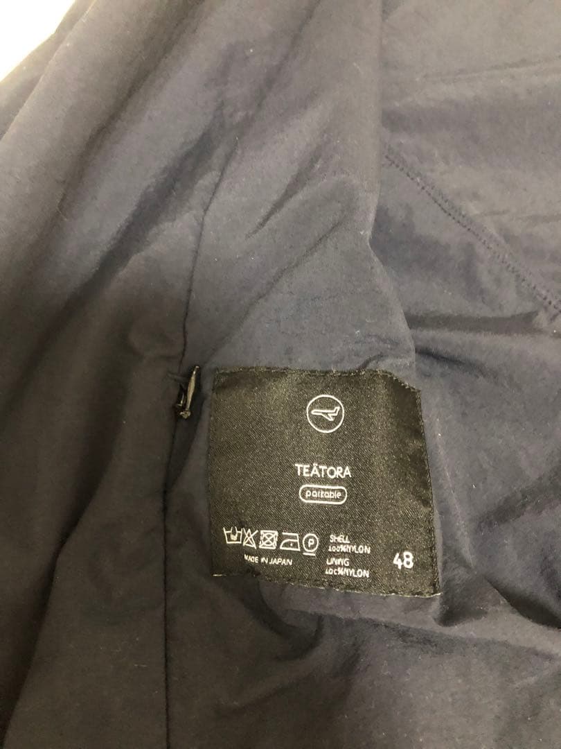 テアトラ　パッカブル　セットアップ　デバイスT付き　ネイビー