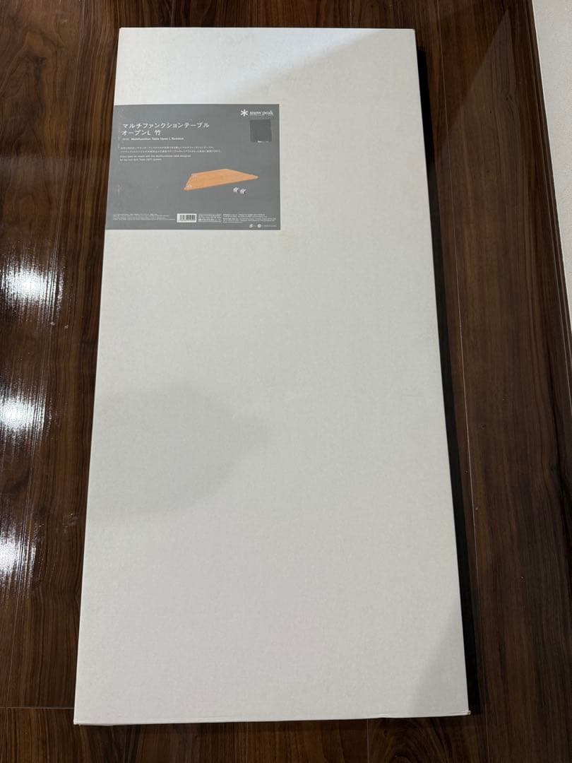  peak マルチファンクションテーブルオープンL