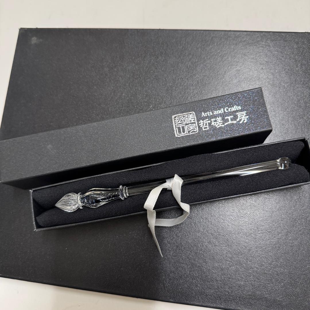 J*0様 GA7122◆未使用 哲磋工房 ガラスペン エトワール♪