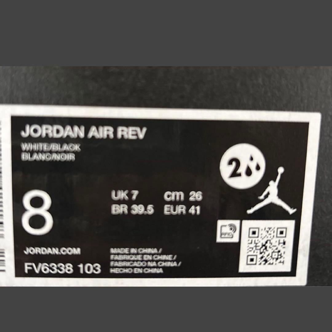 ナイキ　 ジョーダン　ゴルフシューズ　ダイアル　ボア　ゴルフ　FV6338