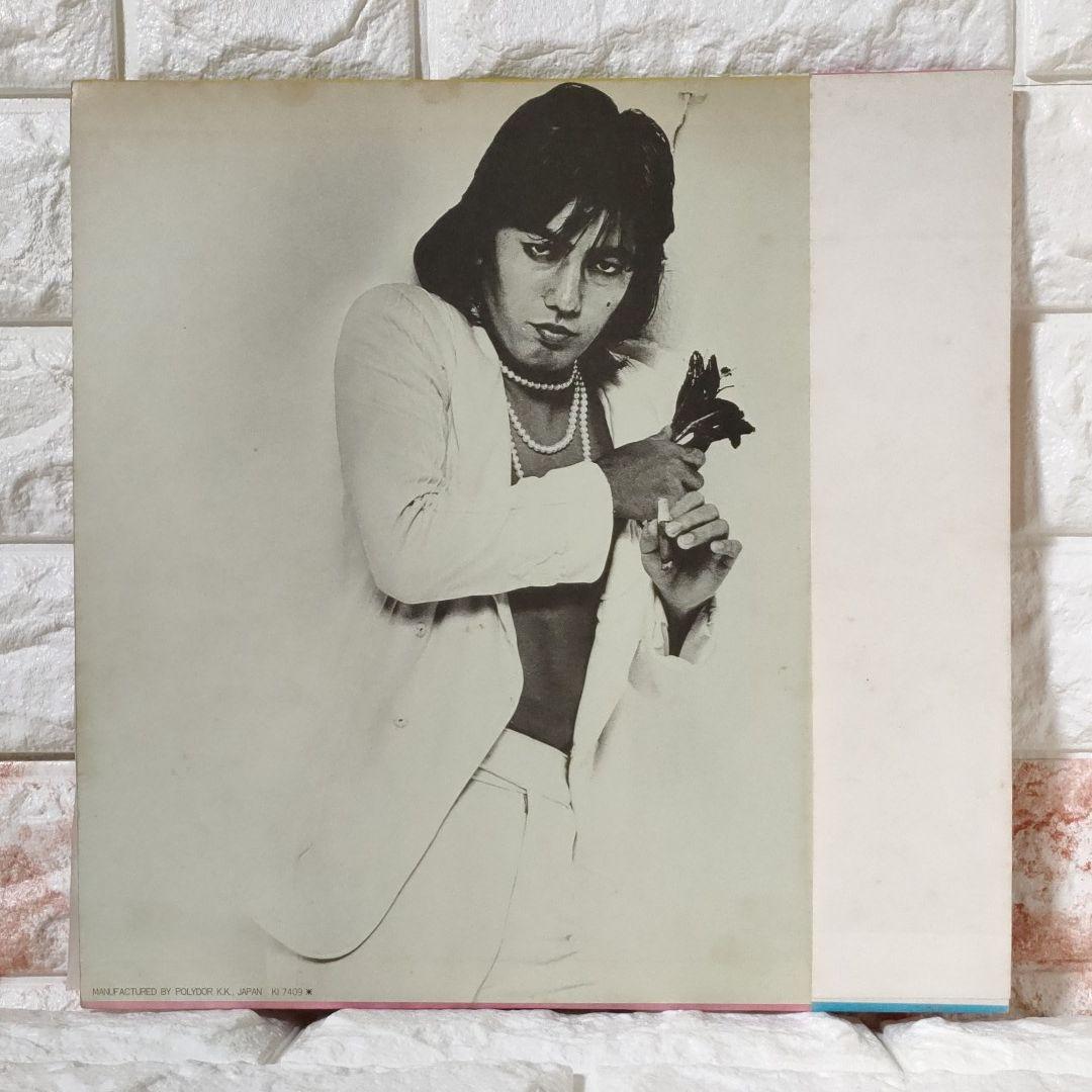 〔レコード〕☆沢田研二『ジュリー』◆LP／レコード