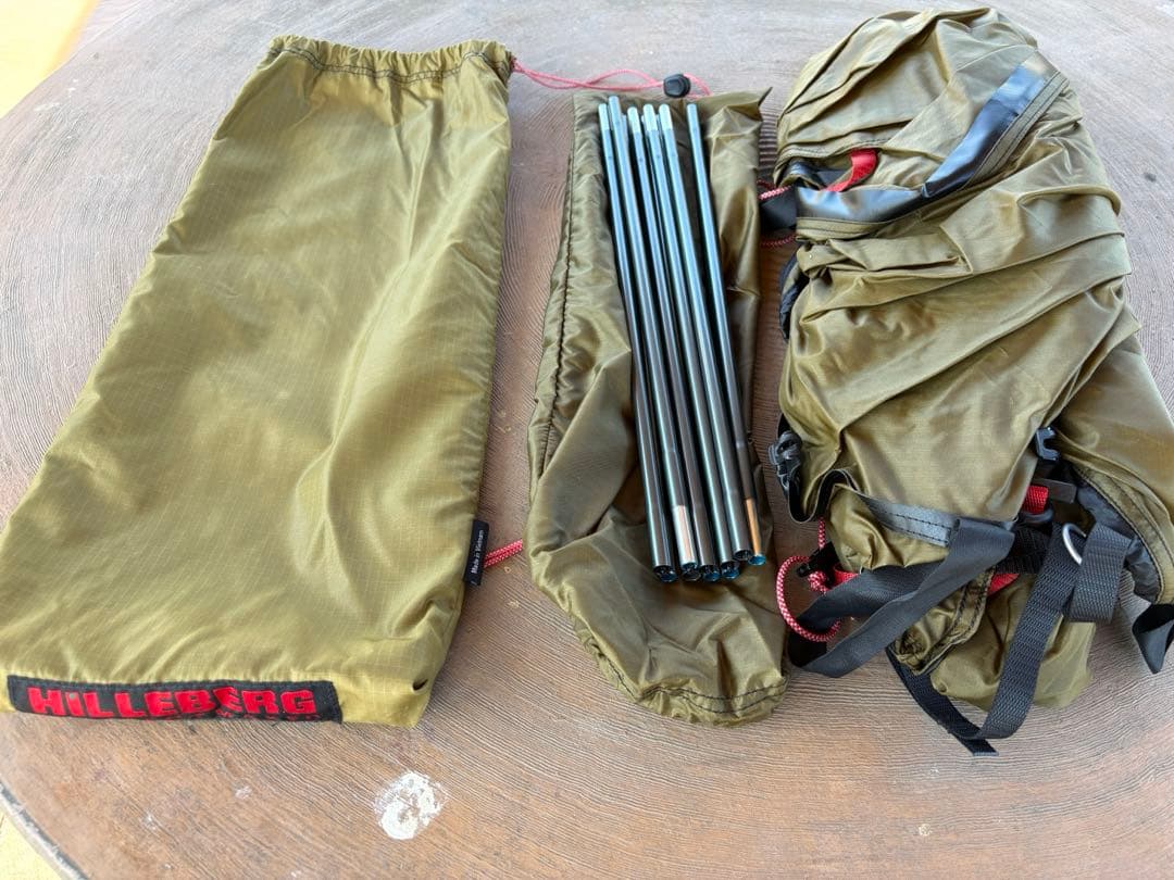 ヒルバーグアトラスベスタビュールサンド　ベトナム製