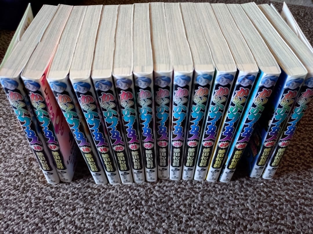 からくりサーカス　1〜43全巻セット　まとめ売り