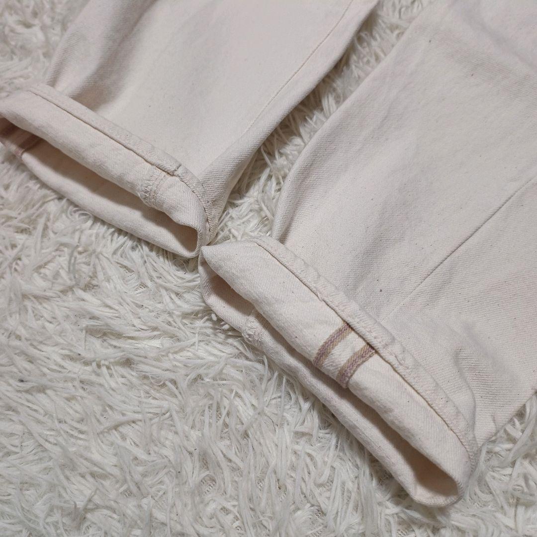 ボンクラ ホワイトデニムパンツ