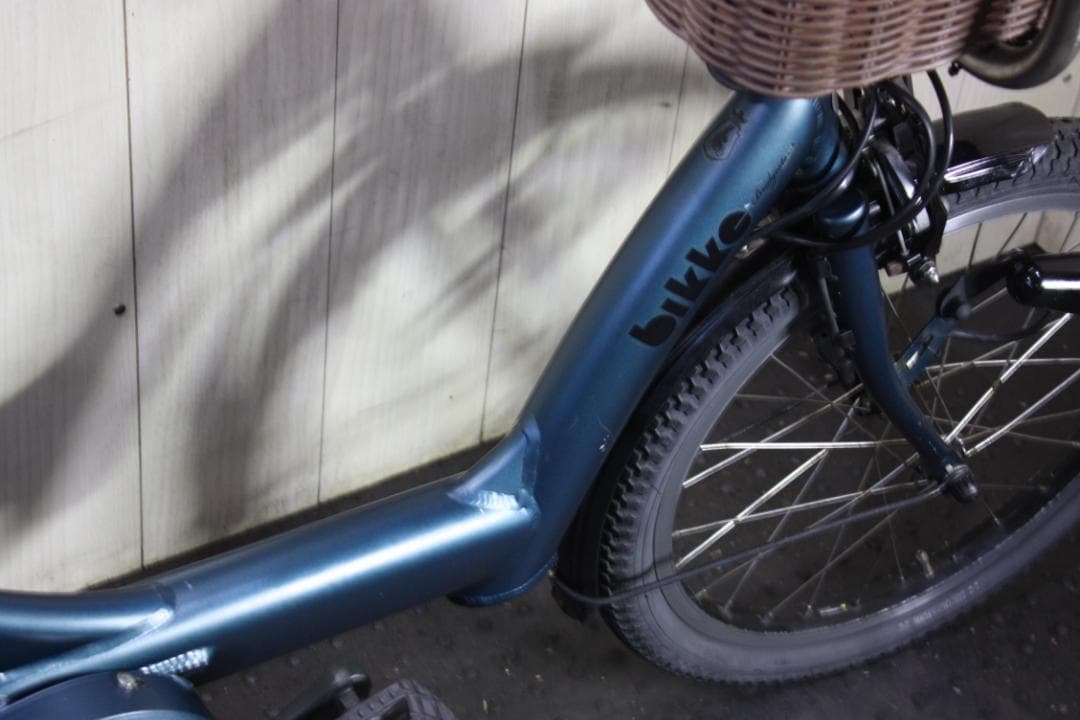 ブリヂストンBR0C49ビッケPOLAR e 20型8.7AH 3段 LED