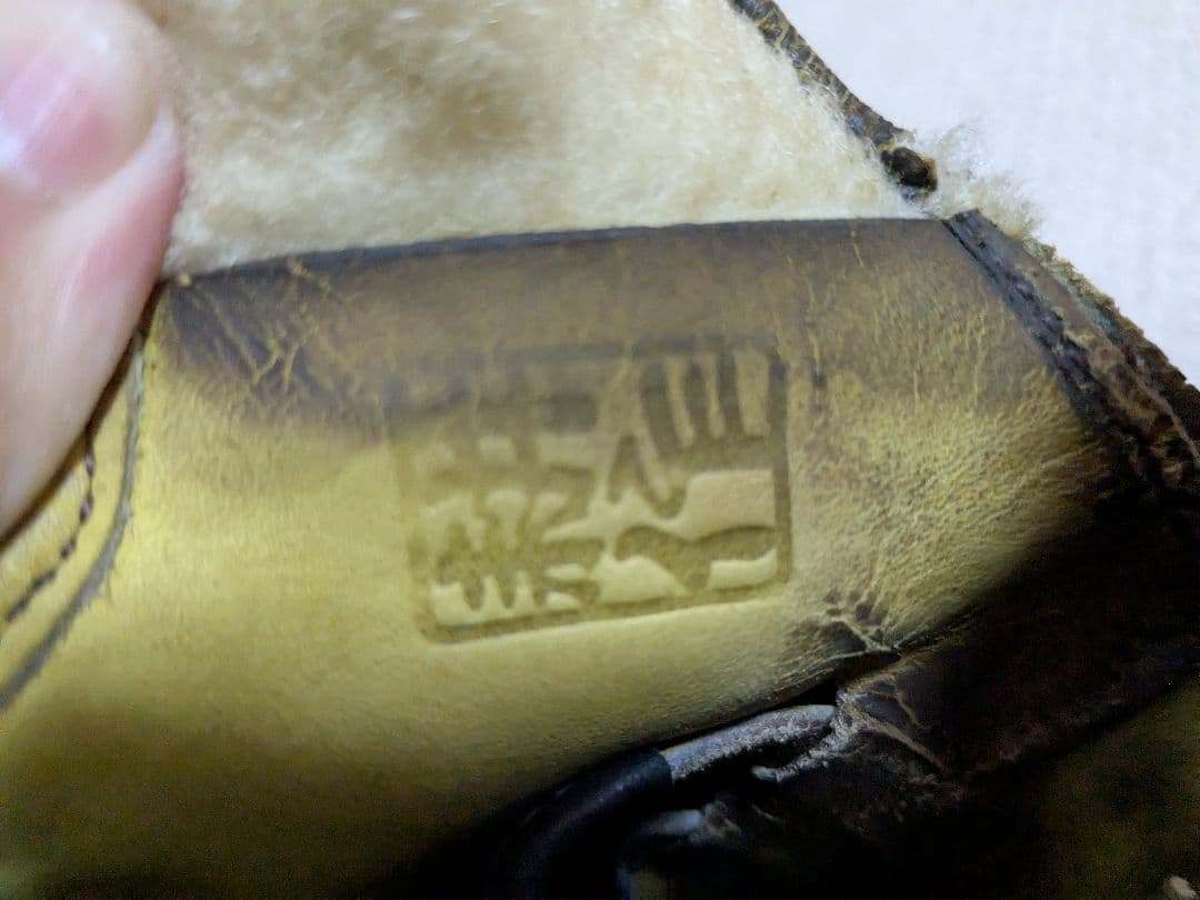 よ*う様 Mizuno Pro 硬式 内野 グローブ 耕作オーダー ミズノプロ