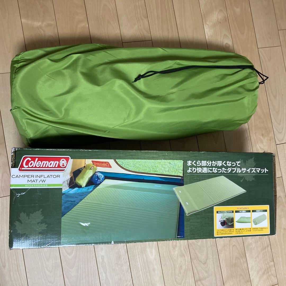 コールマン(Coleman)キャンパーインフレーターマットW 未使用品