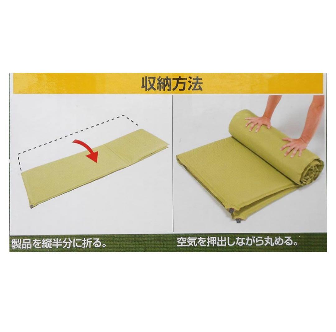 コールマン(Coleman)キャンパーインフレーターマットW 未使用品