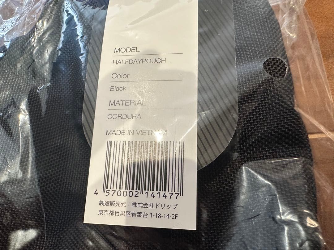 小物入れ HALFDAY POUCH