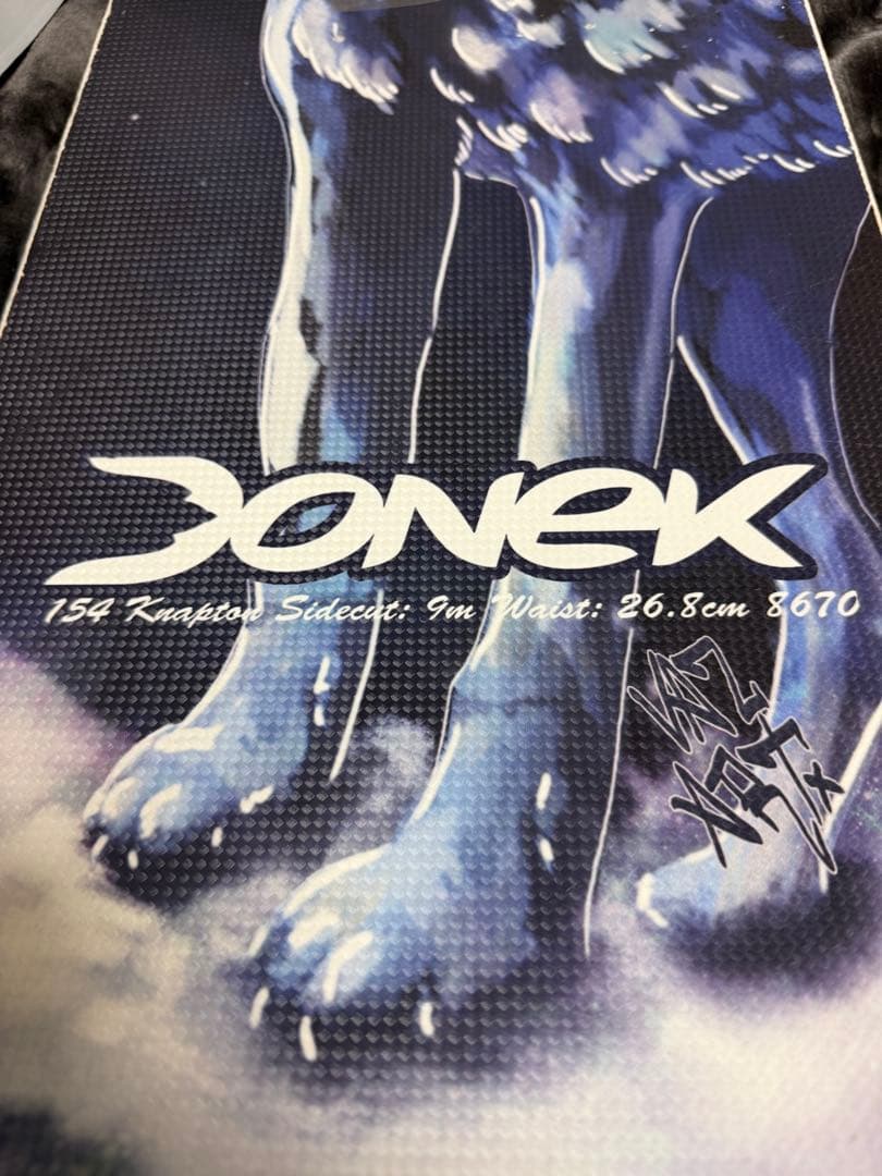 Donek Knapton Twin ワイド スノーボード154cmウエス