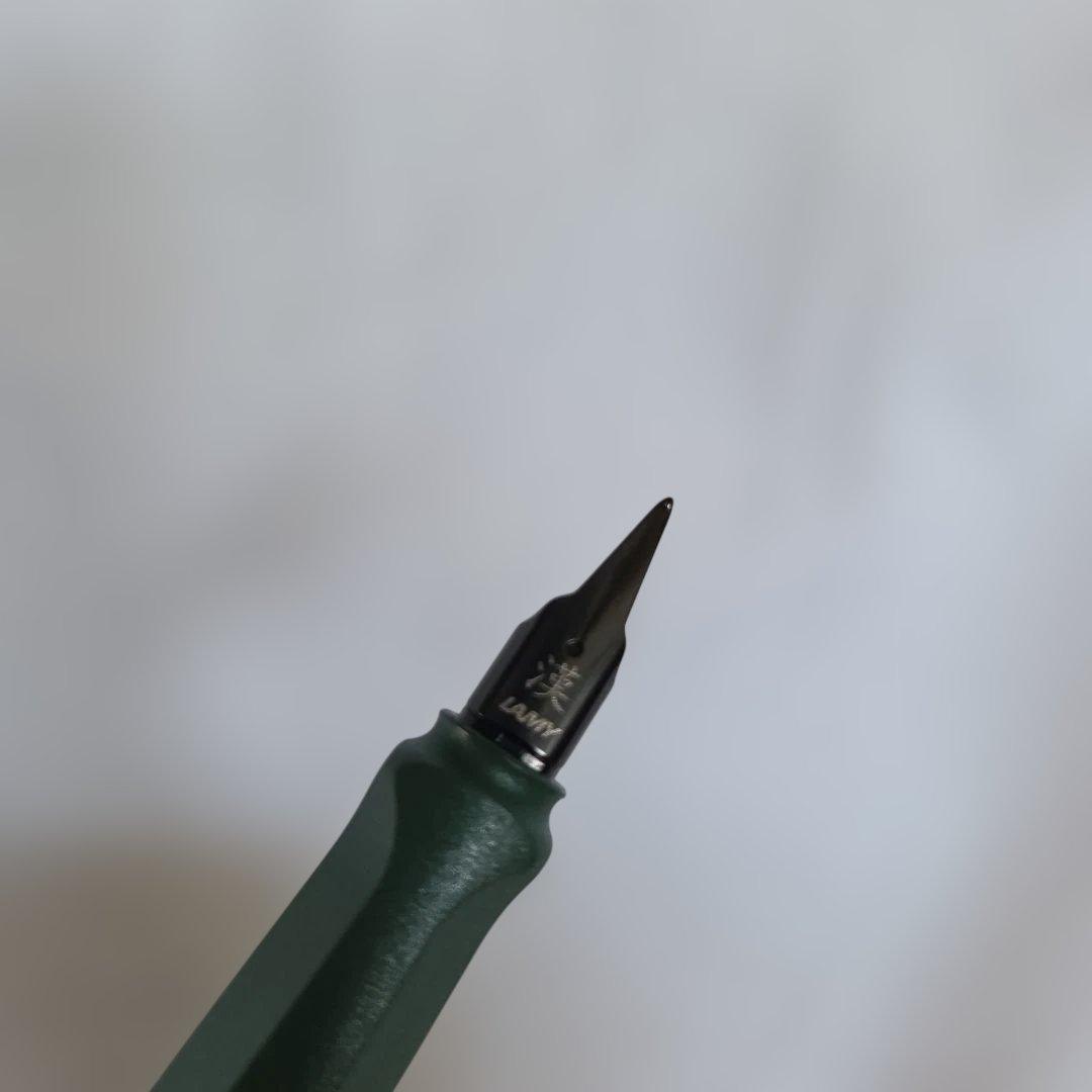 LAMY サファリ フィールドグリーン ゴールド 漢字ニブ 美品