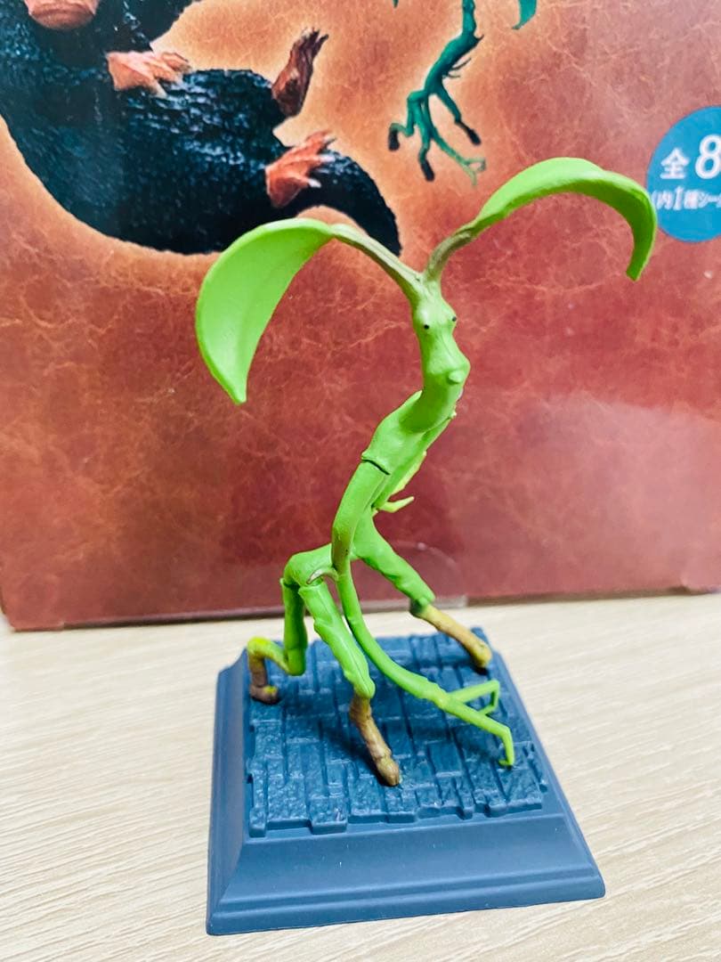 【コンプリートセット】ファンタスティック・ビースト ビーストコレクション