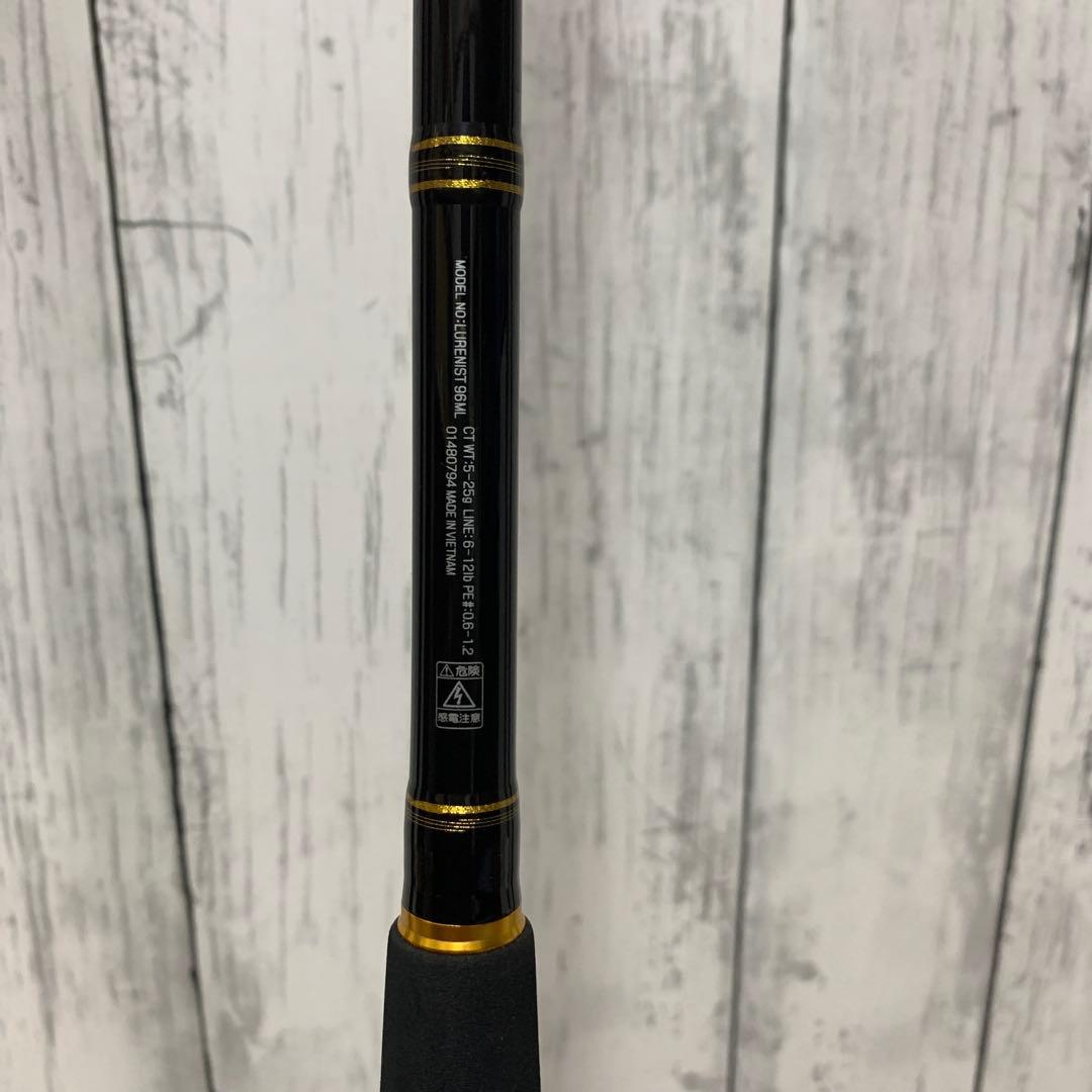 【送料込み】LURENIST 96ML ライトショアジギングロッド