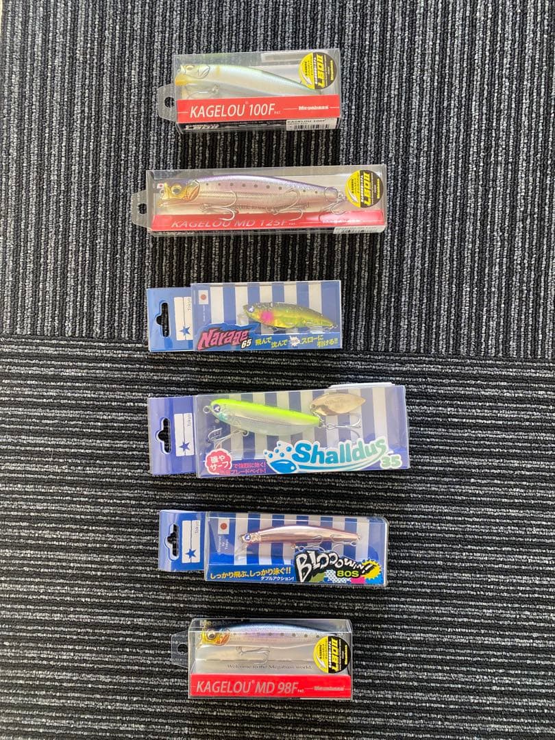 シーバスルアーセット　20点新品