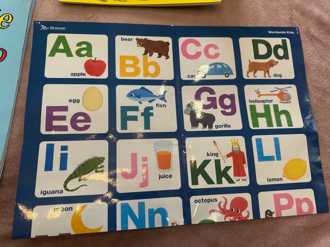 【WORLDWIDE KIDS】幼児向け英語教材セット