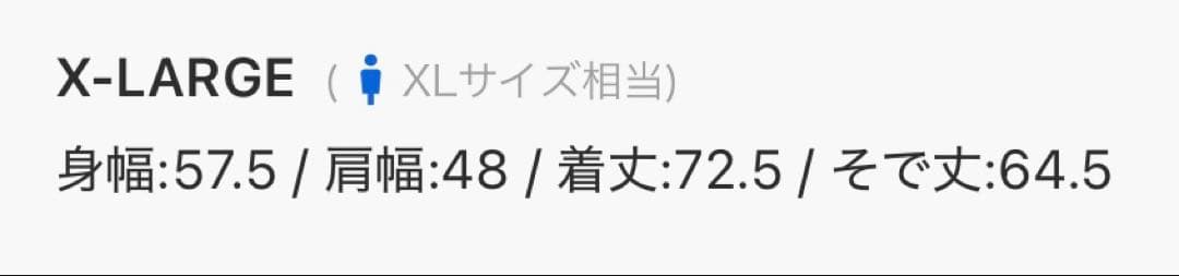 ★新品★ FILA GOLF フィラゴルフ カモ柄長袖ポロシャツ メンズXL 黒