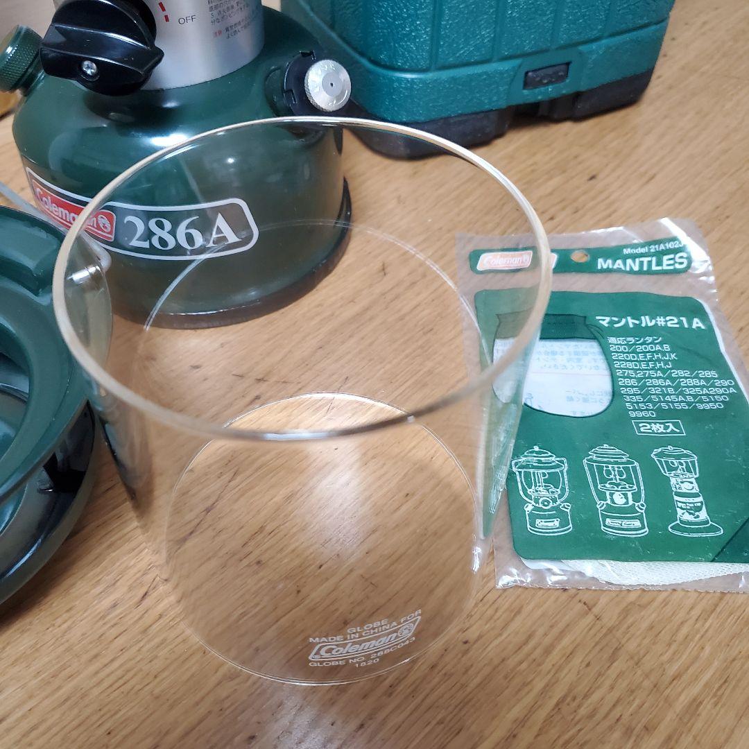 新品マントル2枚付き コールマン Coleman 286A ランタン