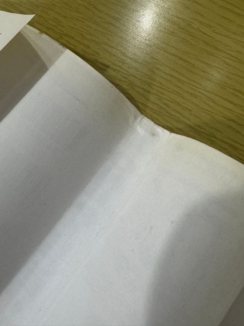 貴重本　ワンピース1巻　初版本