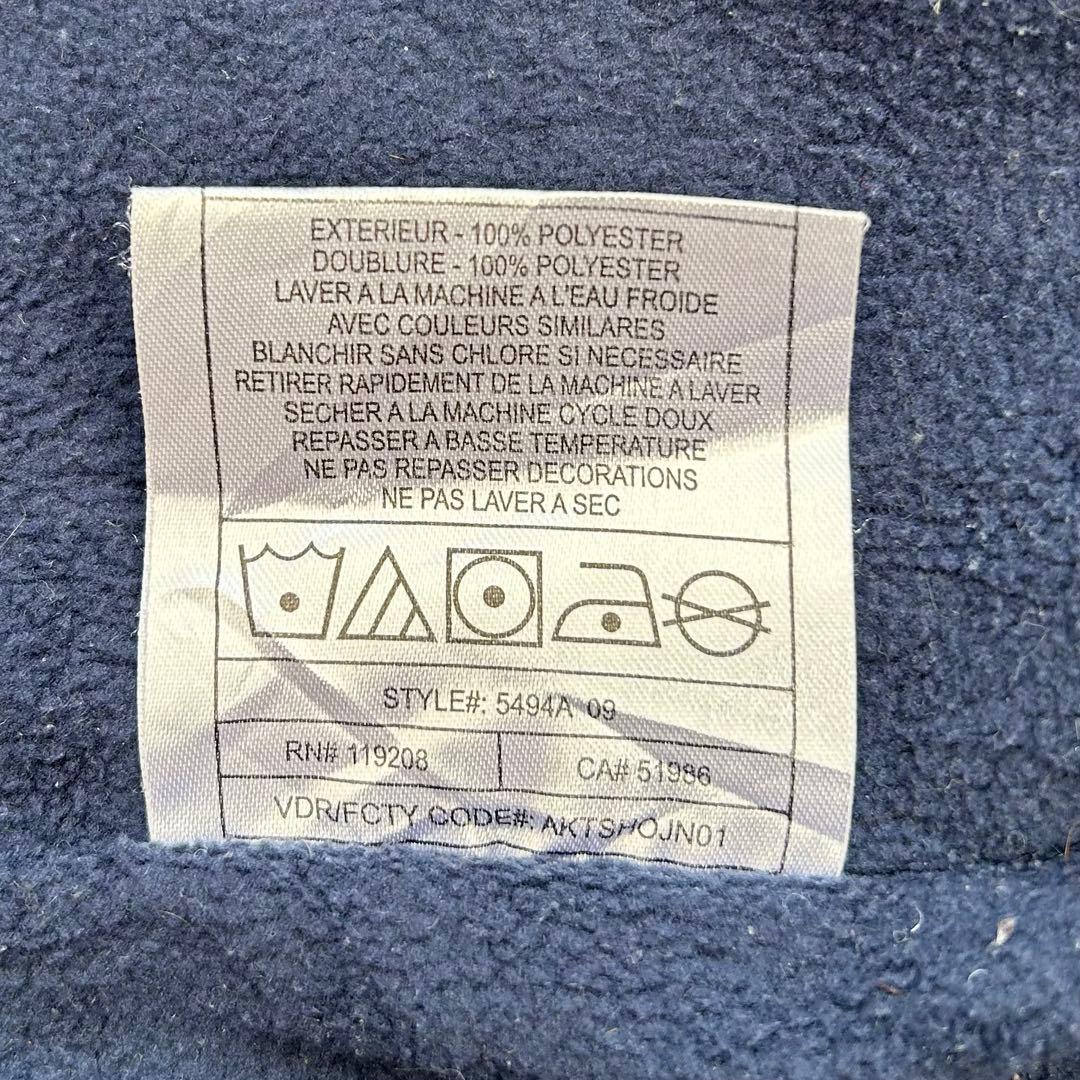 NFL ニューイングランド・ペイトリオッツ ウォームアップジャケット アメフト