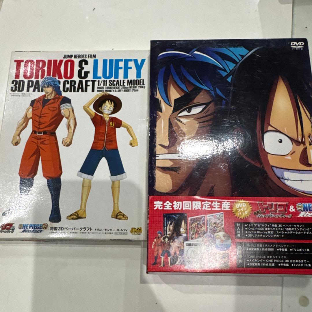 ワンピース　1〜110巻　セット　おまけ付き