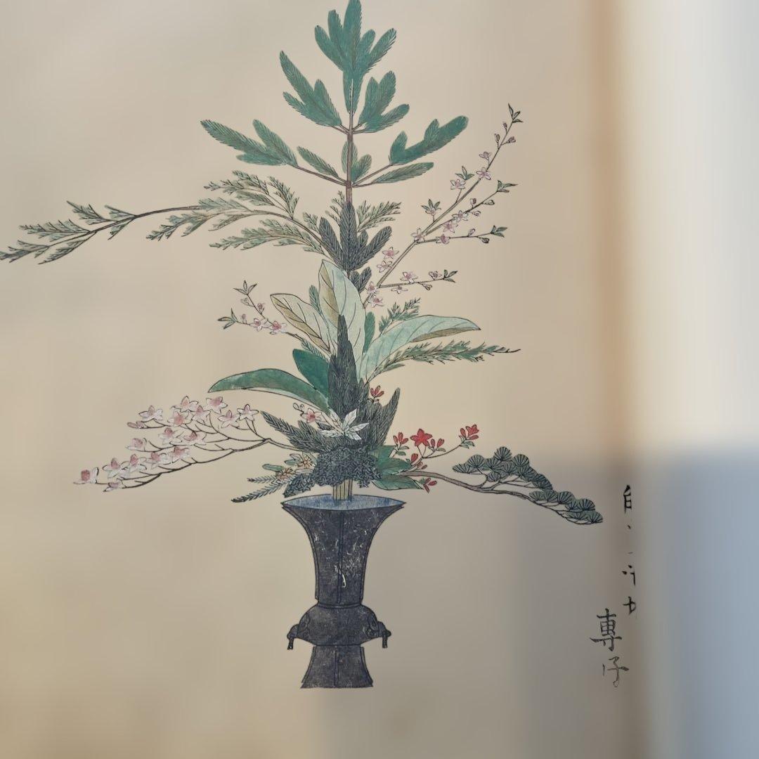 立花図、瓶花図彙2冊、全部で3冊セット