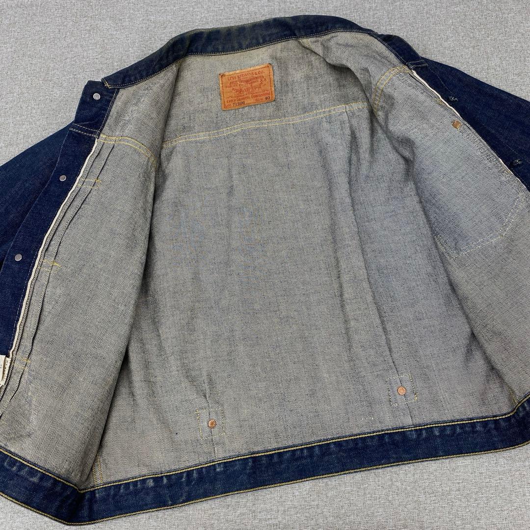 i192＊ LEVI'S 71506 デニムジャケット 大戦モデル サイズ40