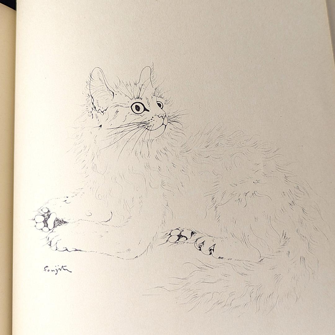 藤田嗣治 夜と猫 1950年初版 NIGHT AND THE CAT 猫12図
