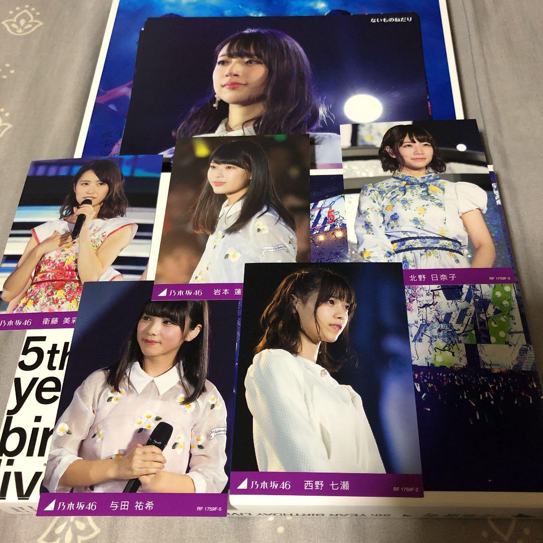 乃木坂46 5th year birthday live