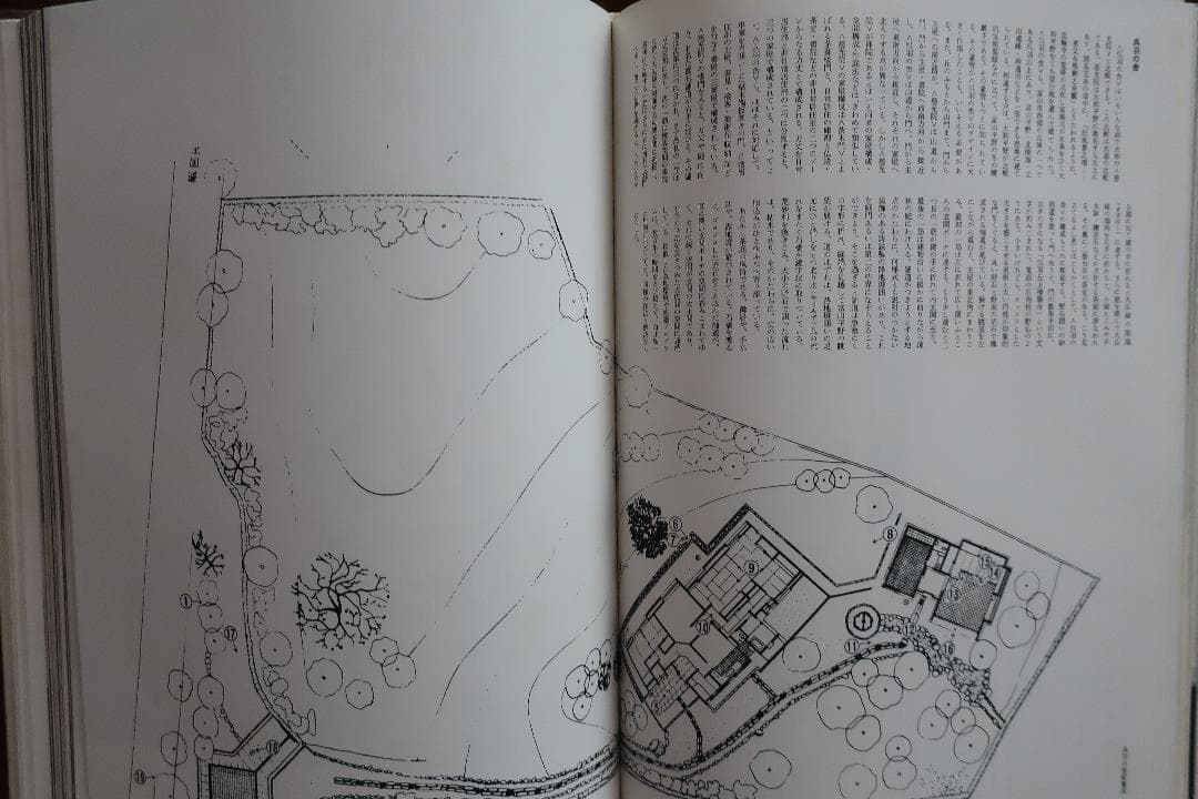 絶版 白井晟一 三一書房 現代日本建築家全集９　評論 栗田勇　対談 草野心平