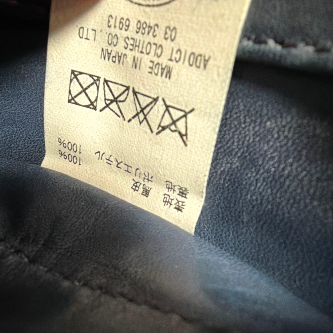 addict clothes AD-11 ホース　ライダース　ネイビー 40