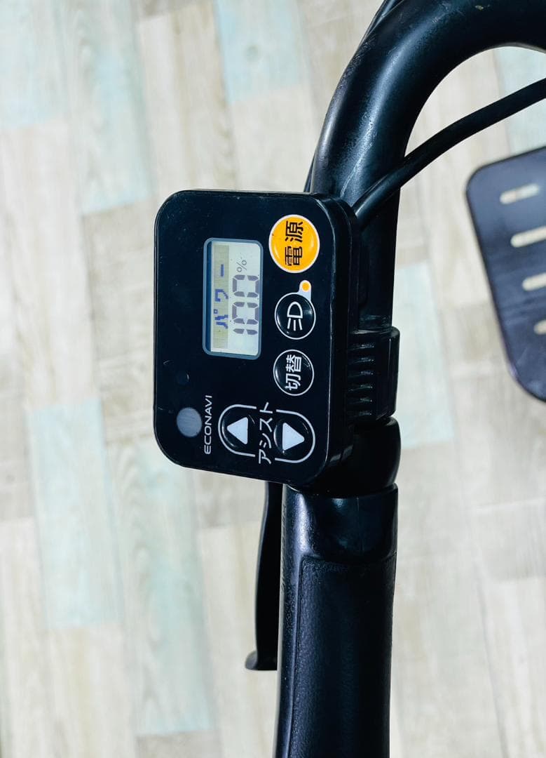 2020 王様 ギュットアニーズ子供乗せ電動アシスト自転車 H3730