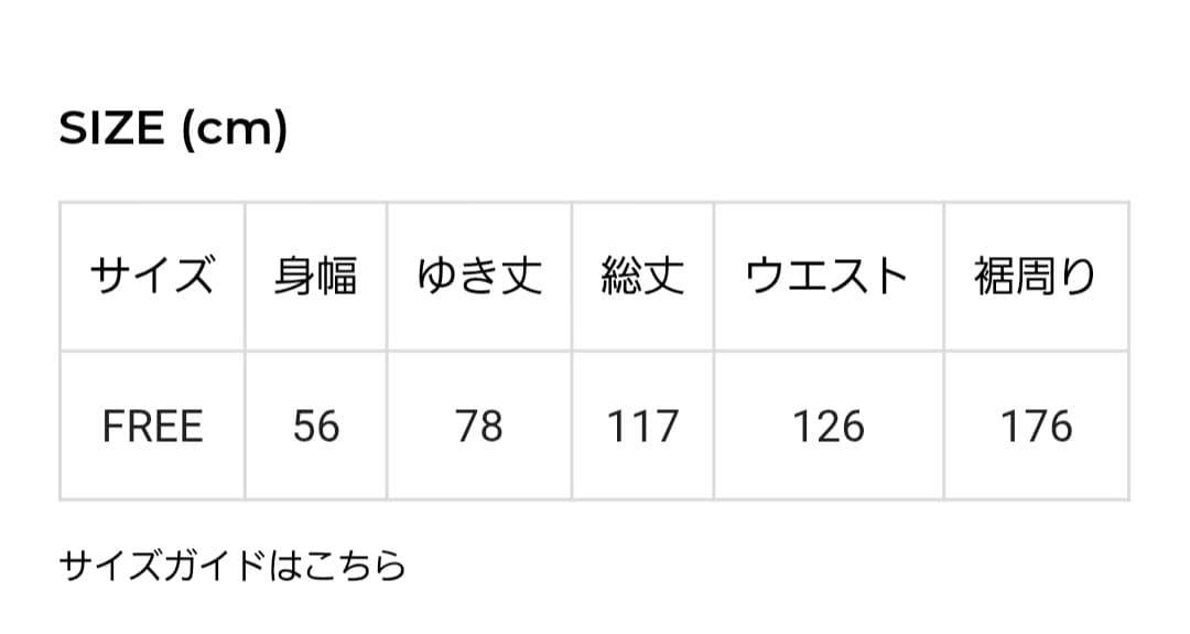 ピンクハウス♡スウェットワンピース ネイビー フリーサイズ