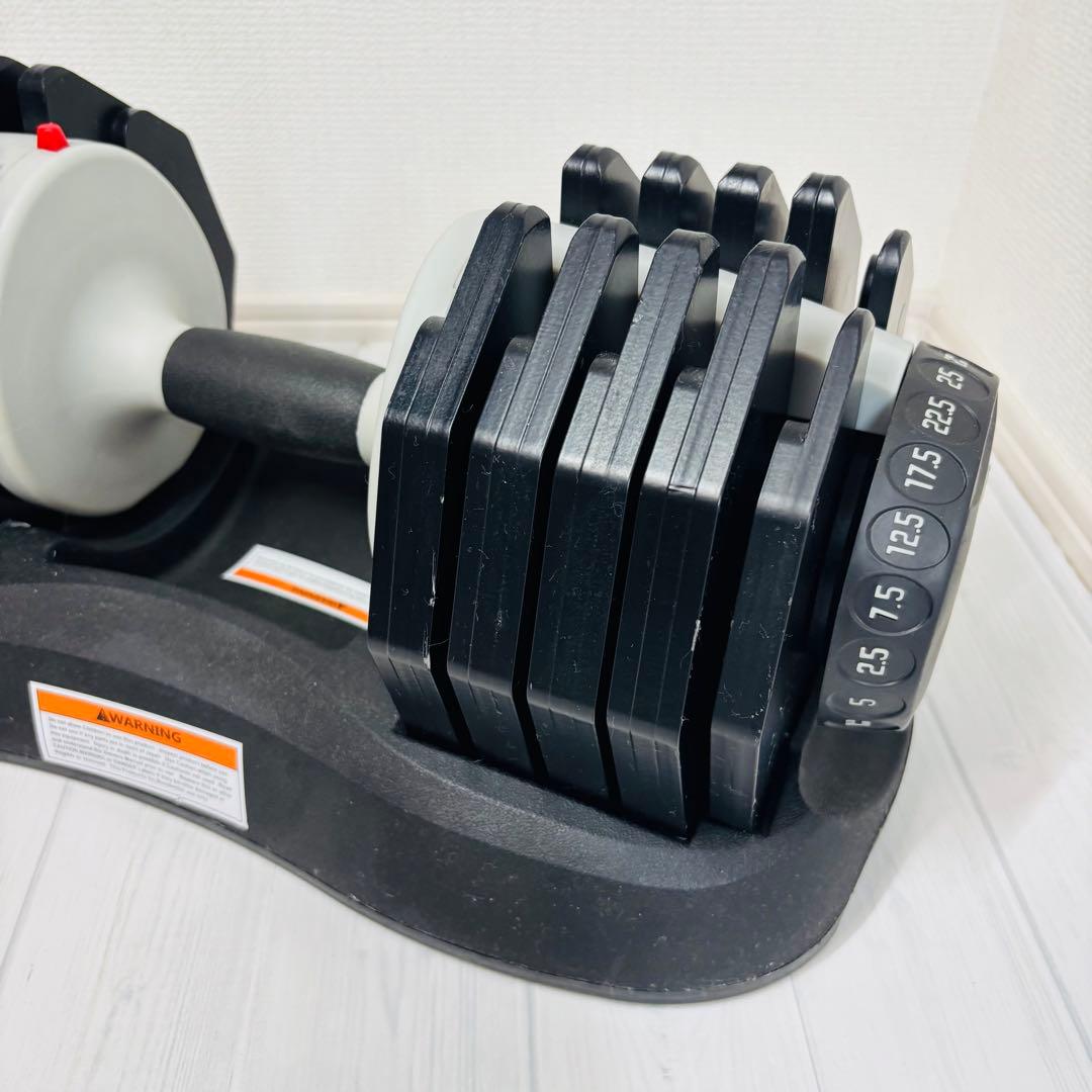 【ativafit】可変式ダンベル 2,5〜25kg アジャスタブルダンベル ①