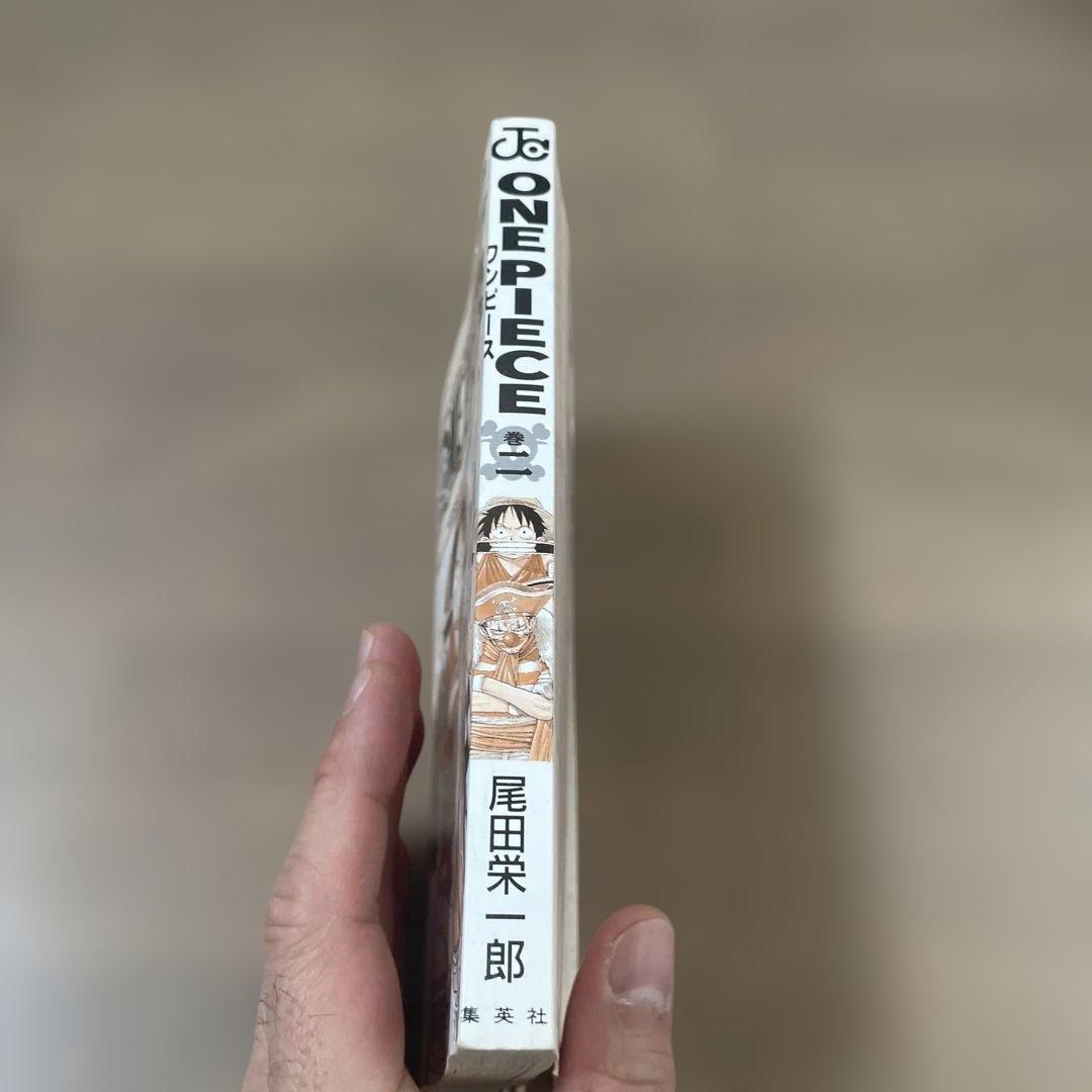 ONE PIECE 2 巻　初版