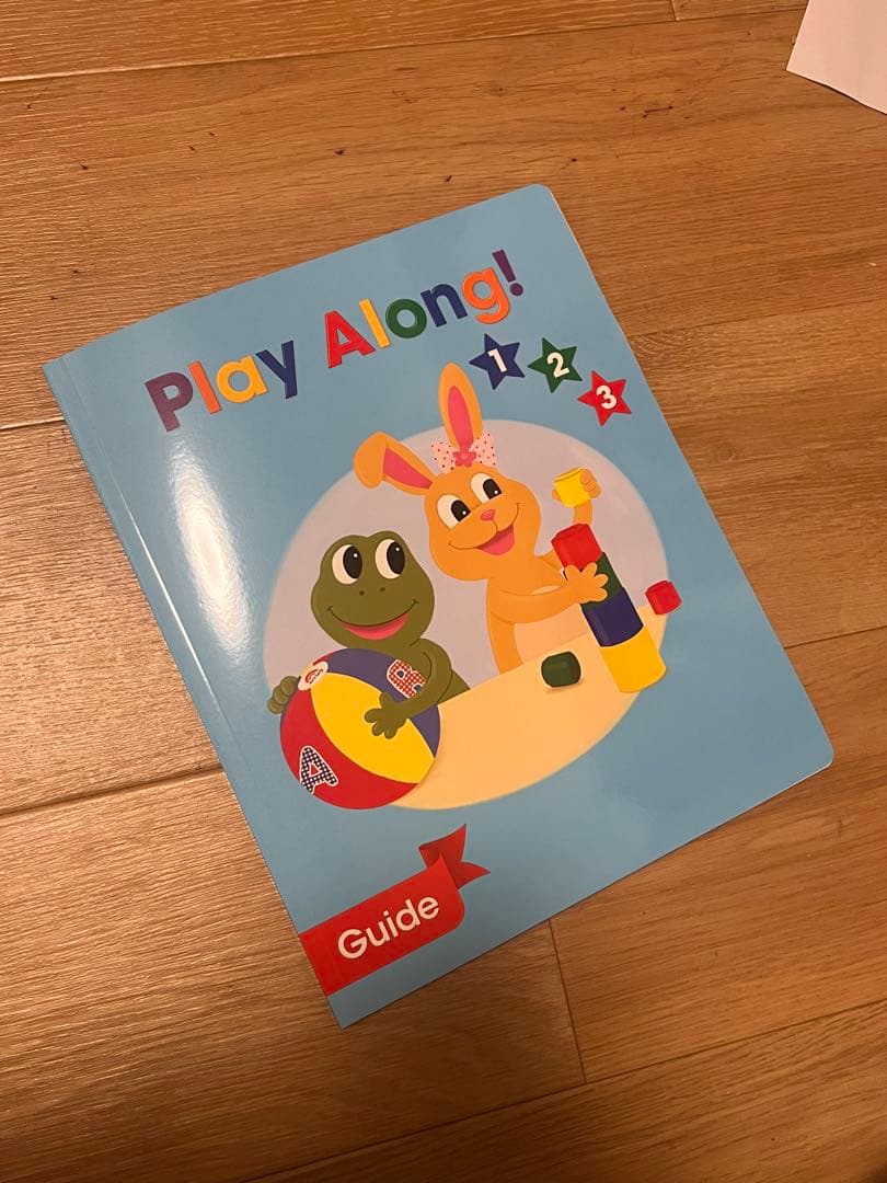 【お値下げいたしました】DWE プレイアロング　絵本　ガイド付き　2025購入