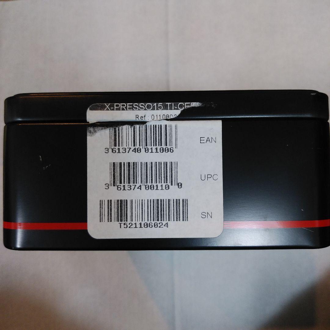 TIME Xpresso 15 ビンディングペダル クリート付属