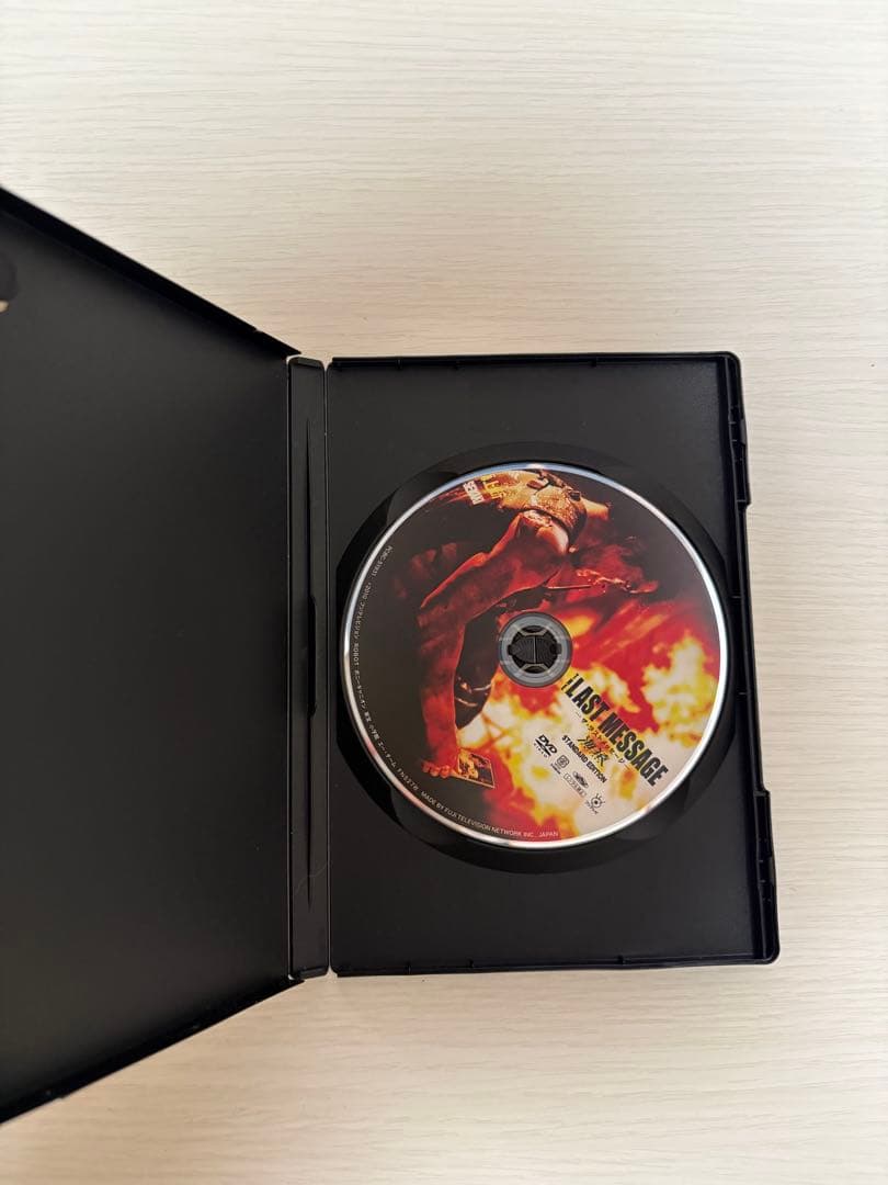 海猿　映画シリーズ DVD 4枚セット