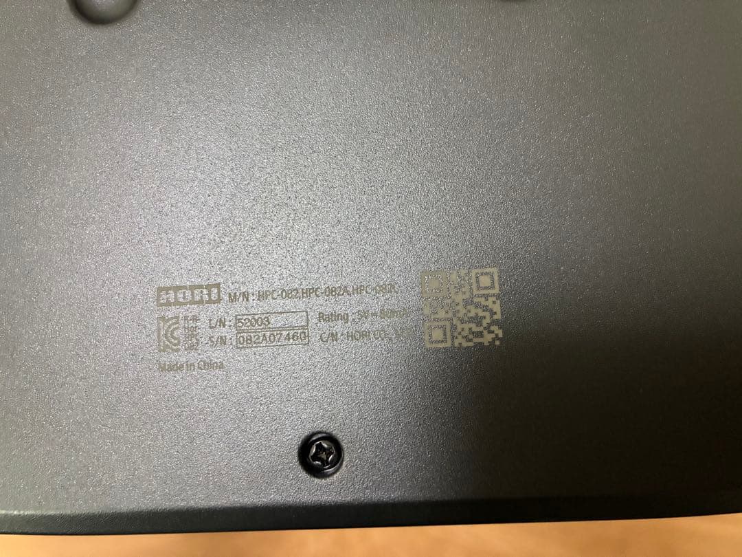 HORI NOLVA レバーレス アケコン PC用