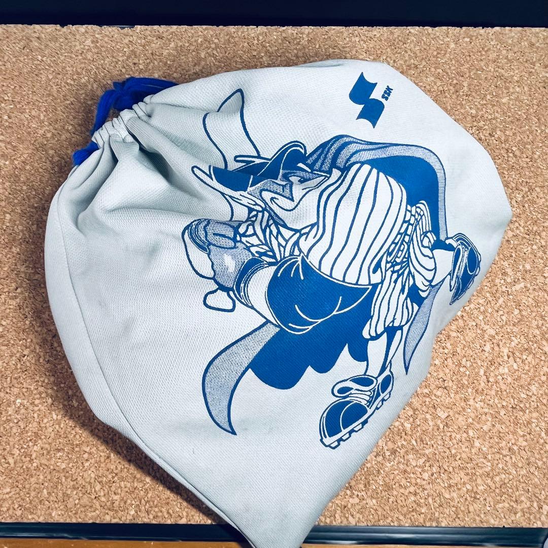 SSK軟式野球外野手用グローブWING FIFLD/オレンジ