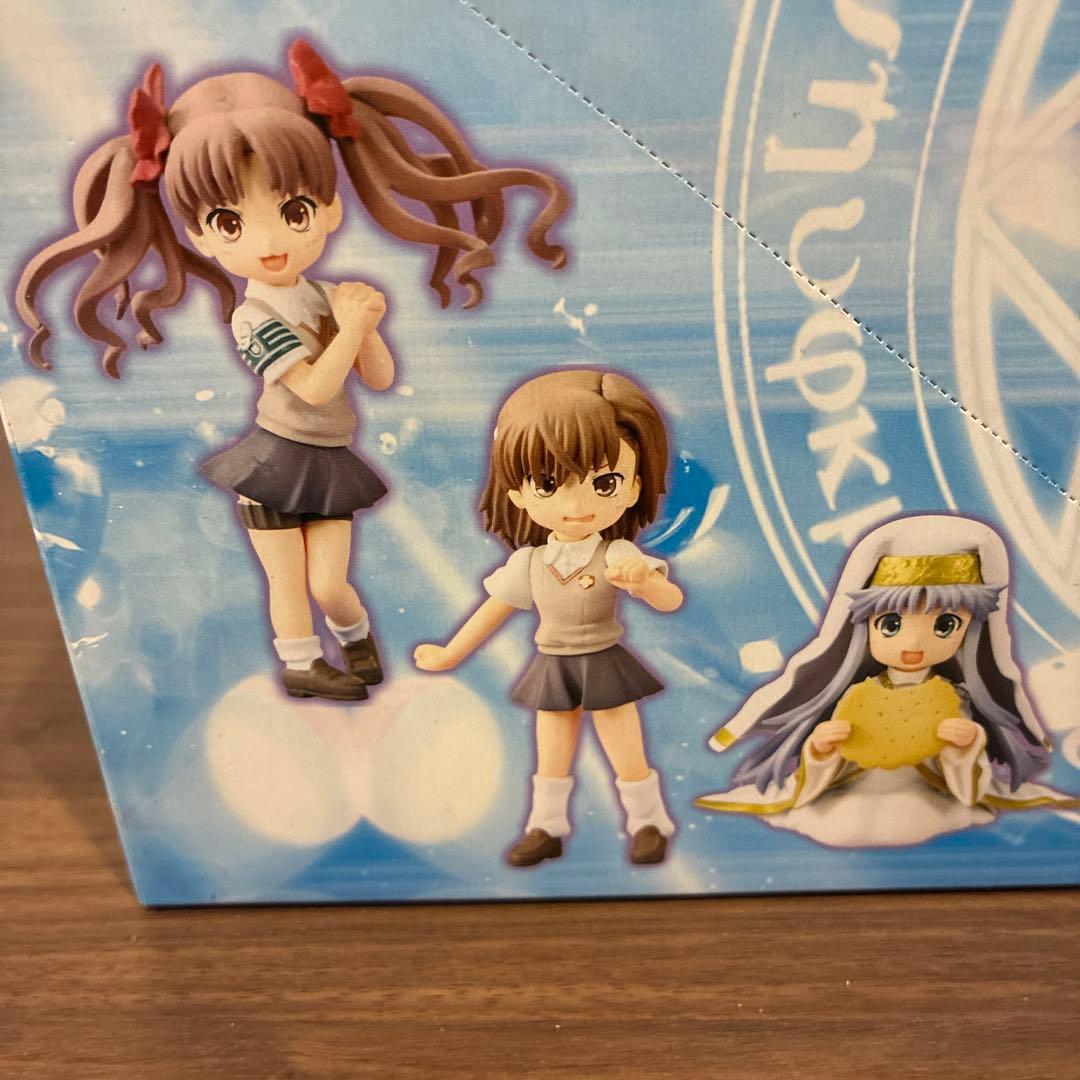 とある魔術の禁書目録II よんでんこ コレクション　未開封10個入り