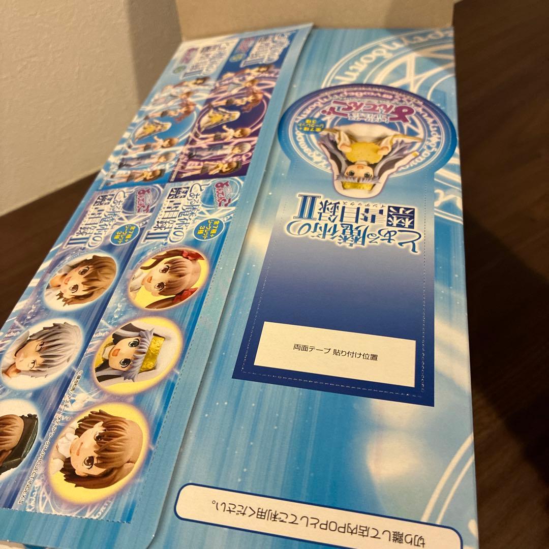 とある魔術の禁書目録II よんでんこ コレクション　未開封10個入り