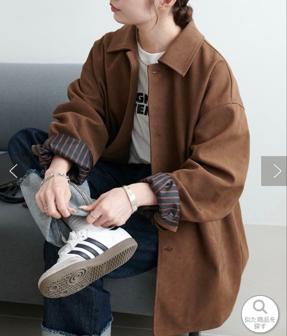 【まゆ】フェイクスエードショートコート　⚠︎一部生地の色の違う部分あり