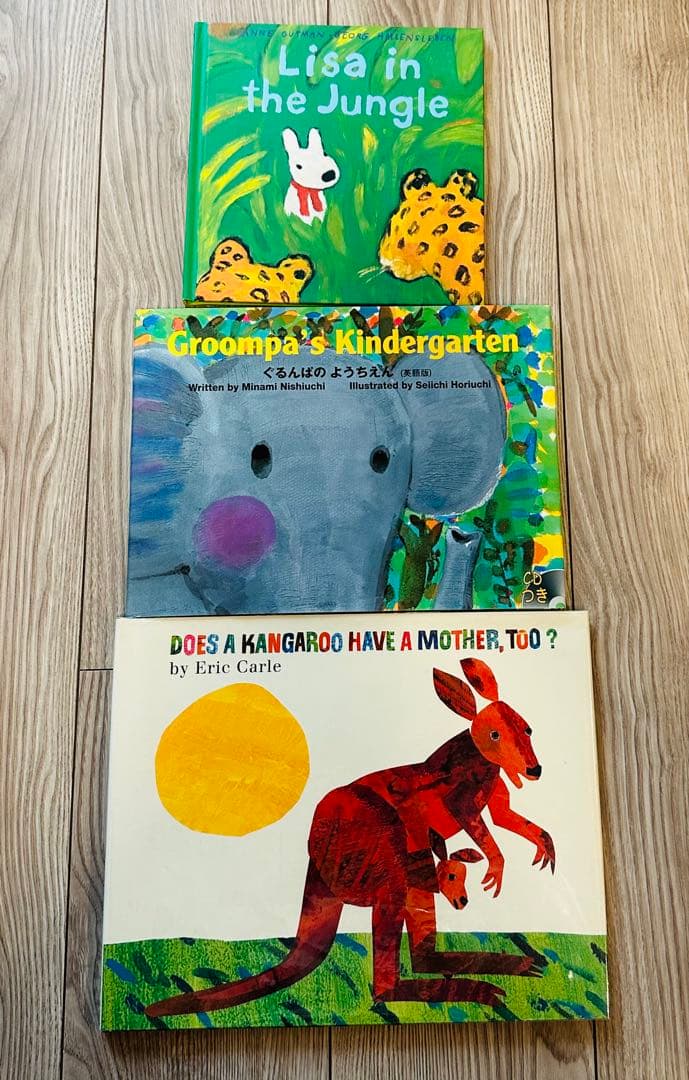 お得！ 英語絵本 42冊 まとめ売り