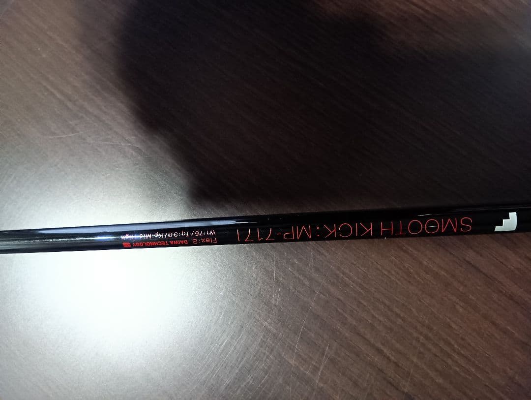 ＯＮＯＦＦ　ＦＡＩＲＷＡＹ　ＷＩＮＧＳ（２０１７）　ＫＵＲＯ　Ｕ５　27°