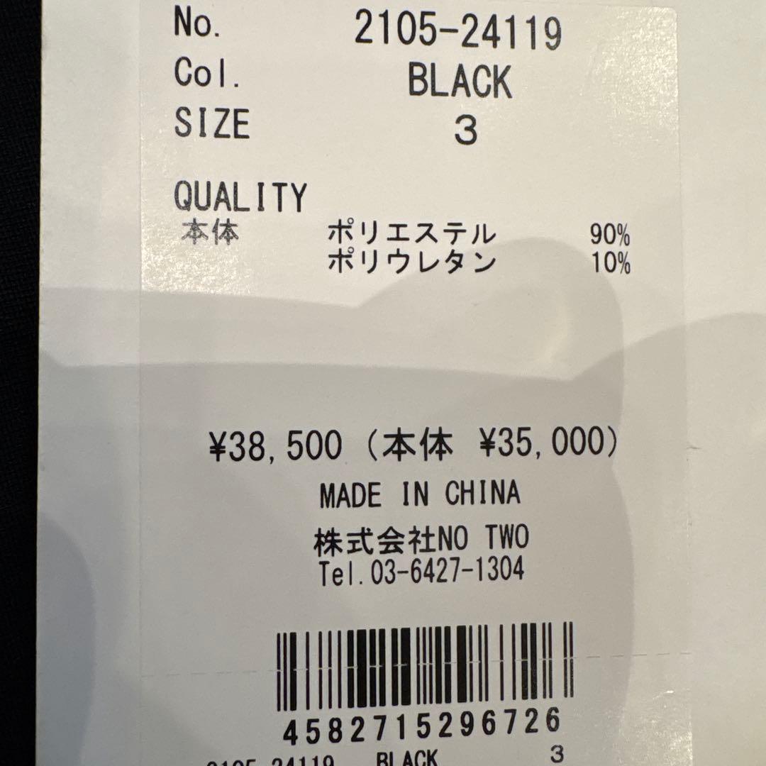 ブラック ゴルフパンツ サイズ3