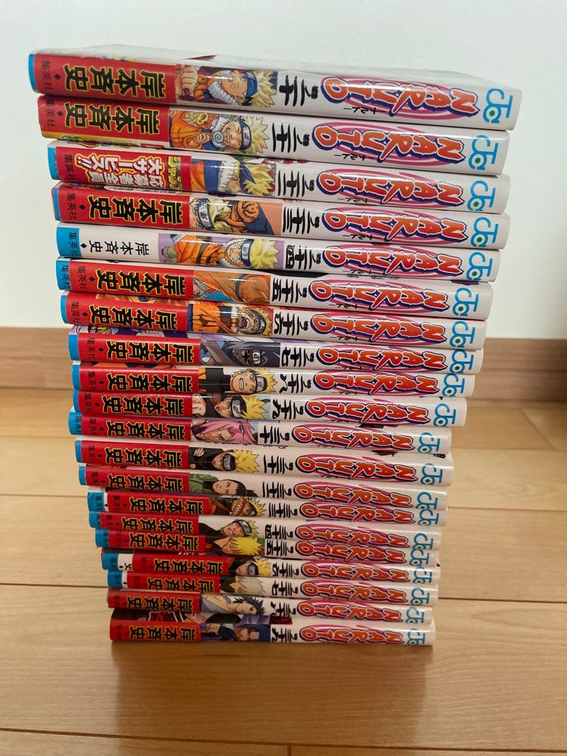 【美品希少】NARUTO 全巻セット